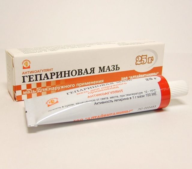 Мазь Безорнил – состав, аналоги. Безорнил от геморроя, от мешков под глазами
