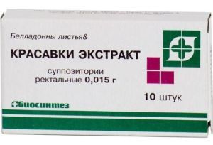 Свечи от геморроя – самые эффективные и недорогие средства