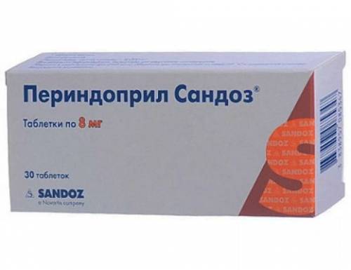 Энап - аналоги