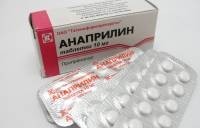 Анаприлин при беременности: можно ли принимать Анаприлин на ранних и поздних сроках беременности.