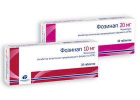 Капотен - реальные отзывы принимавших, возможные побочные эффекты и аналоги