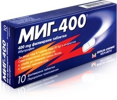 Миг 400: инструкция по применению, цены и отзывы, от чего Миг 400
