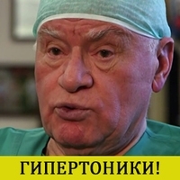 Гипертрофия мжп сердца что это. Гипертрофия мжп что это