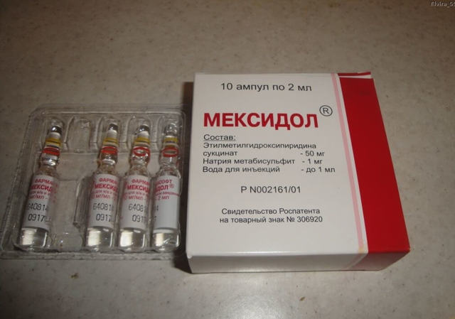 Мексидол – инструкция по применению, отзывы, от чего помогает и для чего назначают