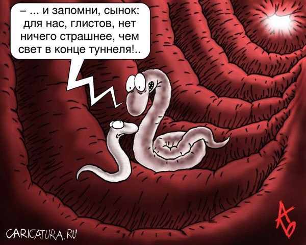Капли в нос при сахарном диабете 2 типа — Всё про диабет