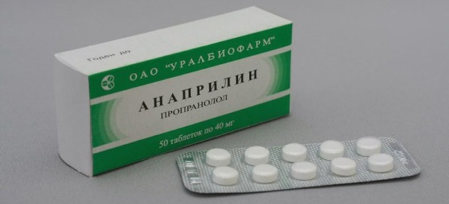 Анаприлин при беременности: можно ли принимать Анаприлин на ранних и поздних сроках беременности.