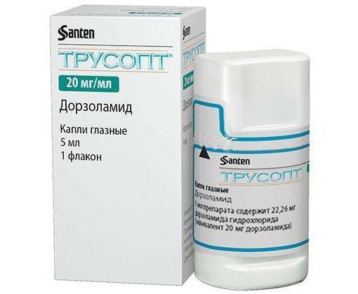 Дорзопт глазные капли: инструкция, цена, аналоги, советы по применению и отзывы