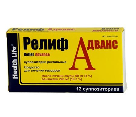 Свечи и мазь Релиф при беременности от геморроя: инструкция, применение Релиф Ультра, Про, Адванс