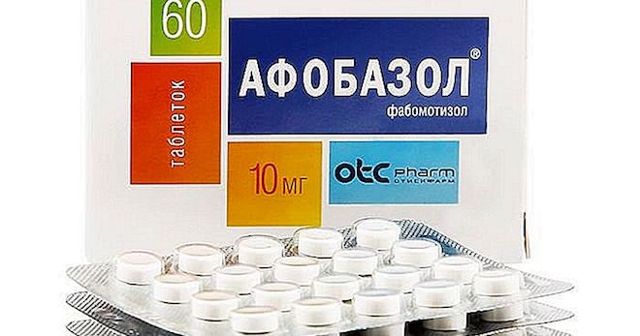 Афобазол при ВСД и панических атаках: как долго можно принимать без перерыва