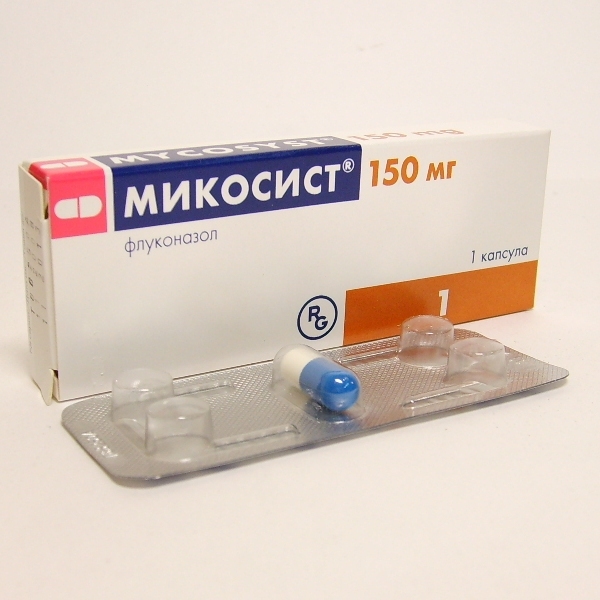 Микосист – инструкция по применению, показания, дозы, аналоги