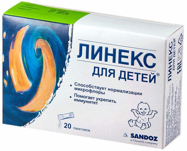 Смекта при поносе у ребенка: инструкция по применению и дозировка