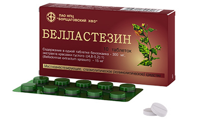 Белластезин - инструкция по применению, описание, отзывы пациентов и врачей, аналоги