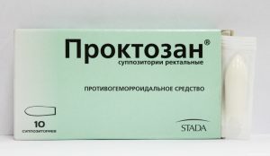 Гепатромбин и Гепатромбин Г - инструкция по применению, аналоги, отзывы, цена