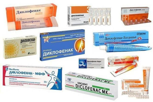 Таблетки от тромбов на ногах