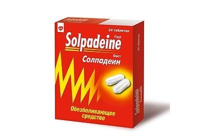 Лечение мигрени: препараты, методы и первая помощь