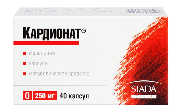 Аналог мельдоний милдронат