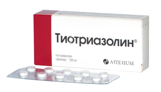Тиотриазолин: инструкция по применению, отзывы, аналоги