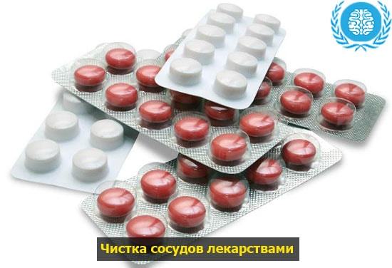 Чистка сосудов головного мозга — ТОП 5 эффективных методов для очищение и укрепление сосудов мозга