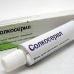 Солкосерил уколы: инструкция по применению ампул, инъекции внутримышечно