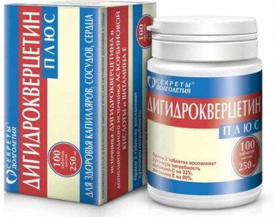 Витамины для сердца в таблетках - список препаратов