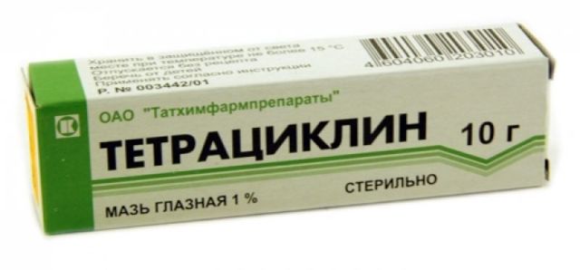 Глазная тетрациклиновая мазь - инструкция по применению