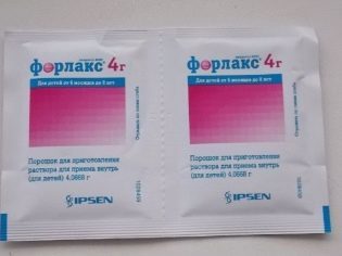 Форлакс для детей: отзывы и инструкция
