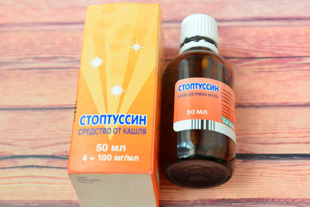 Стоптуссин капли, инструкция по применению для детей и взрослых