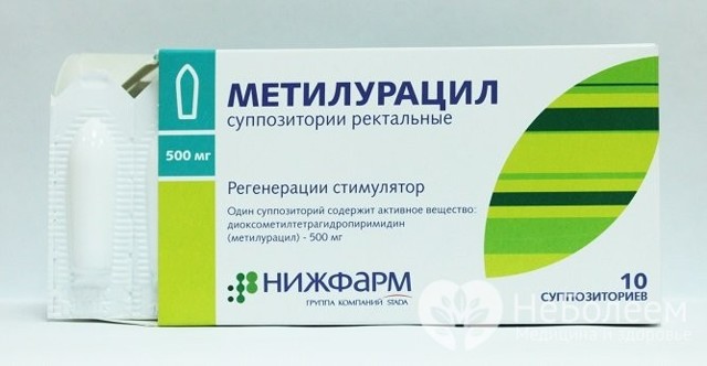 Свечи метилурациловые при геморрое: отзывы и инструкция по применению