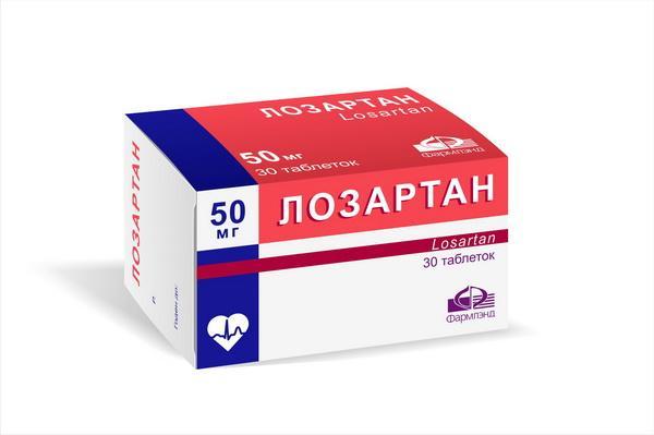 Чем снизить давление: таблетки быстрого действия, классификация