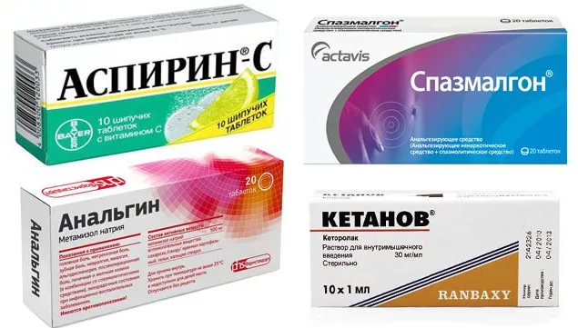 Таблетки папаверин от головной боли - Боль в голове