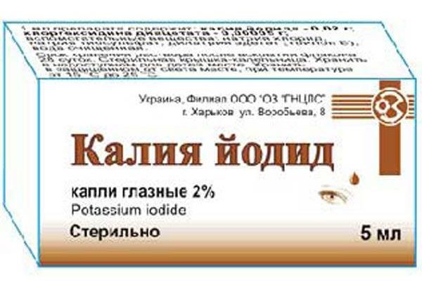Капли для сосудов глаз: сосудорасширяющие препараты и лекарства для укрепления и лечения