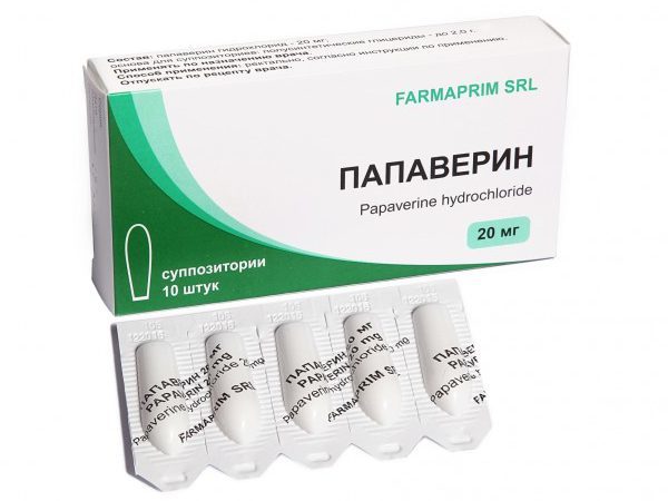 Папаверин свечи: инструкция по применению, воздействие на организм