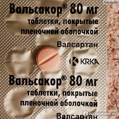 Вальсакор - 8 отзывов, инструкция по применению