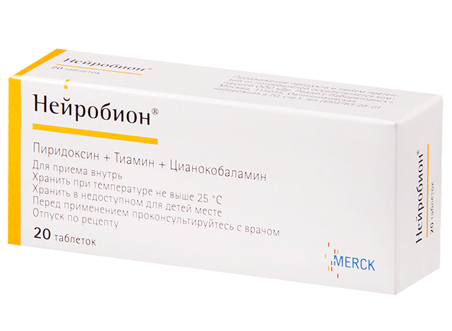 Нейробион таблетки - официальная инструкция по применению, аналоги