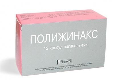 Антибиотики при аднексите (сальпингоофорите)