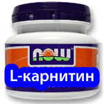 Физическая нагрузка при стенокардии - Лечение гипертонии