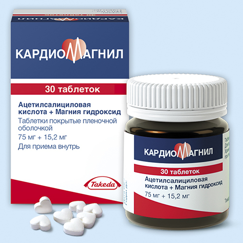 Кардиомагнил - официальная инструкция по применению, аналоги