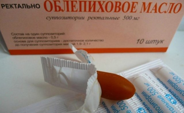 Облепиха при геморрое и трещинах: как применять свечи, рецепты, отзывы