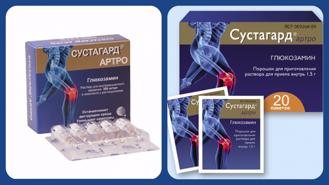 Сустагард Артро — инструкция по применению, цена и отзывы
