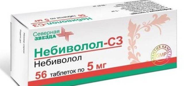 Карведилол: инструкция по применению и для чего он нужен, цена, отзывы, аналоги