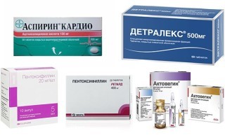 Вазопротекторное действие что это — Здоровье и лечение