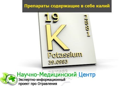 Как остановить себе сердце в домашних условиях