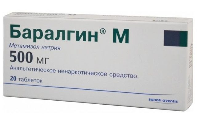 БАРАЛГИН М: инструкция по применению, цена, отзывы и аналоги