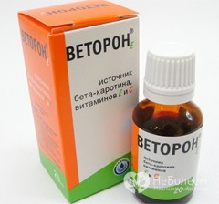 Веторон для детей таблетки - официальная инструкция по применению, аналоги