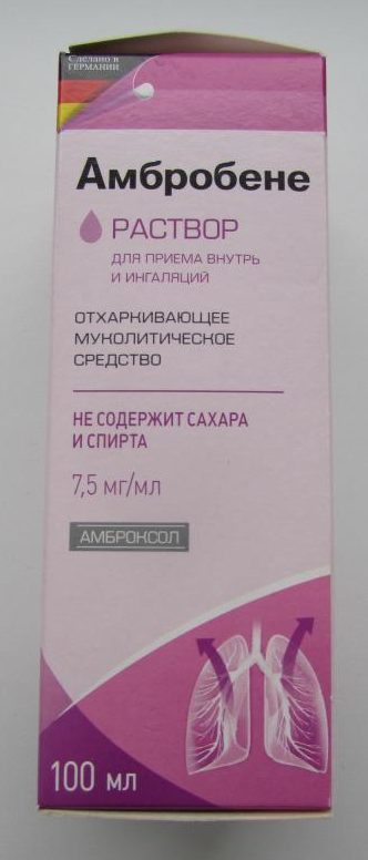 Амбробене - как разводить, инструкция для ингаляций и приема внутрь, аналоги