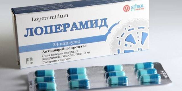 Лоперамид - инструкция по применению, состав и действие препарата, цена