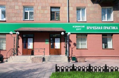 Виды анализов крови на гормоны: какой анализ сдать и когда?