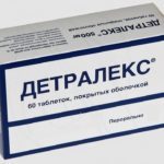 Узлы в прямой кишке - Геморроидальные узлы