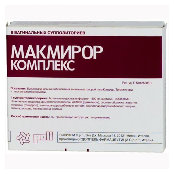 Макмирор комплекс: дешевые аналоги, свечи, дешевле, инструкция по применению