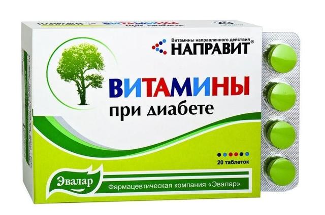 Как укрепить сосуды в домашних условиях